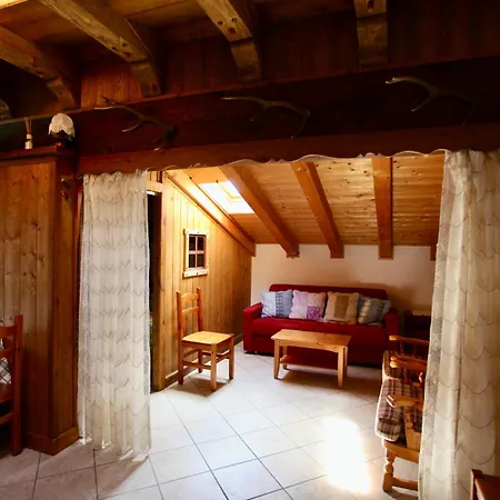 Maison De Frein アパート Allein